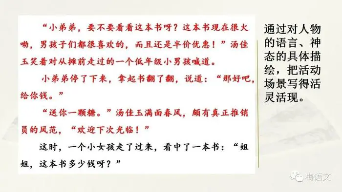 哪里可以找到专业的篮球防守训练课程_0